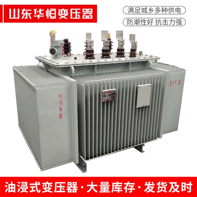 S13-10000/35纳溪纳溪纳溪电力变压器厂家