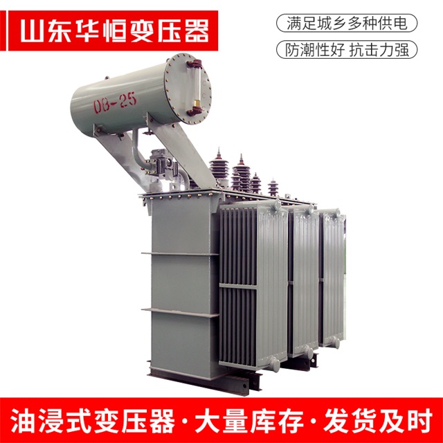 S11-10000/35纳溪纳溪纳溪电力变压器厂家